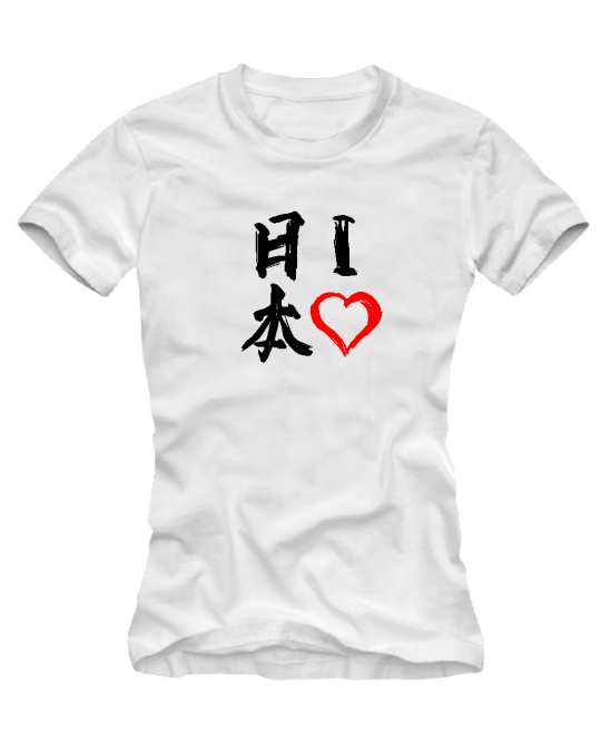I love Japan